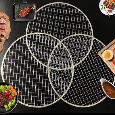 230mm Paslanmaz Çelik Barbekü Izgara Teli (Dış Mekan Pişirme İçin)